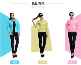 品质羽绒服上身效果展示 品质羽绒服上身效果展示