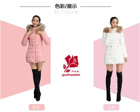 睿牛旗下品牌羽绒服上身效果展示 睿牛旗下品牌羽绒服上身效果展示