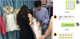 睿牛制衣厂客户给我们的评价.jpg 睿牛制衣厂客户给我们的评价.jpg