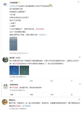羽绒服