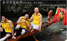 QQ图片20160608111819.png
