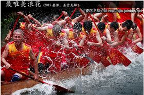 QQ图片20160608111728.png