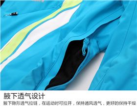 透气.png