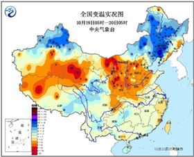睿牛羽绒服 睿牛羽绒服