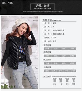 产品图片/