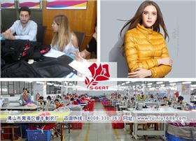 羽绒服，专业羽绒服厂家