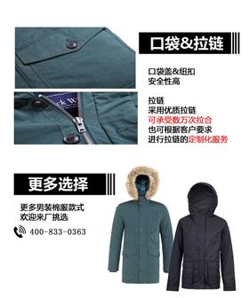 详情页描述