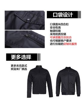 详情页描述/