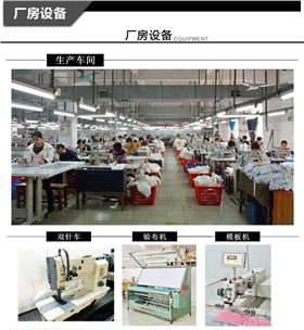 详情页描述/