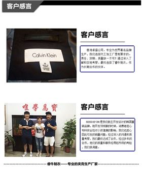 详情页描述/