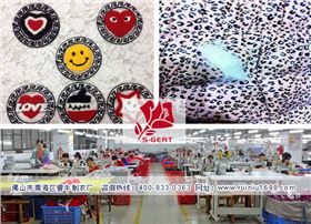 1451440331.jpg 1451440331.jpg