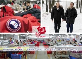 羽绒服厂家——睿牛制衣 羽绒服厂家——睿牛制衣