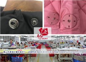 羽绒服厂家 羽绒服厂家