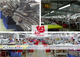 羽绒服工厂 羽绒服工厂