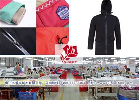 羽绒服生产