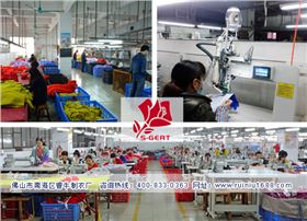 冲锋衣厂家——睿牛制衣 冲锋衣厂家——睿牛制衣