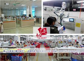 羽绒服厂家(睿牛制衣) 羽绒服厂家(睿牛制衣)