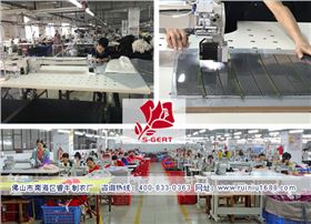 羽绒服加工 羽绒服加工