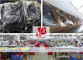 梭织服装加工厂(睿牛制衣) 梭织服装加工厂(睿牛制衣)