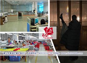 羽绒服厂家(睿牛制衣) 羽绒服厂家(睿牛制衣)