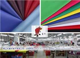 户外冲锋衣定做(睿牛制衣) 户外冲锋衣定做(睿牛制衣)