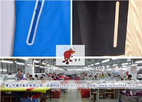 镭射无缝压胶(睿牛制衣) 镭射无缝压胶(睿牛制衣)