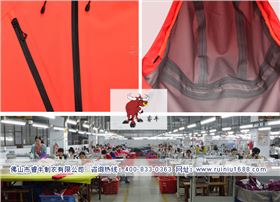 冲锋衣定制(睿牛制衣) 冲锋衣定制(睿牛制衣)