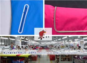 冲锋衣厂家—反光压胶/条 冲锋衣厂家—反光压胶/条