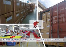 羽绒服代工厂家 羽绒服代工厂家