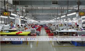 睿牛制衣—羽绒服厂家 睿牛制衣—羽绒服厂家