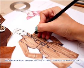 微信图片_20180806170853.jpg 微信图片_20180806170853.jpg