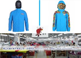 广东冲锋衣定做(睿牛制衣) 广东冲锋衣定做(睿牛制衣)