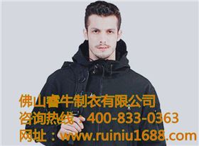 风衣生产厂家(睿牛) 风衣生产厂家(睿牛)