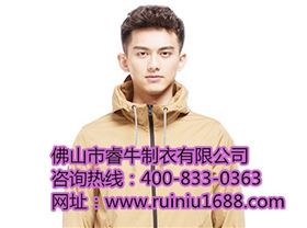 风衣生产厂家(睿牛) 风衣生产厂家(睿牛)