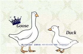 羽绒服定制厂家 羽绒服定制厂家