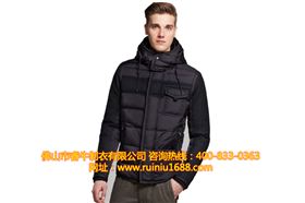 羽绒服厂家(睿牛制衣) 羽绒服厂家(睿牛制衣)
