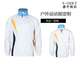 户外运动服代工厂