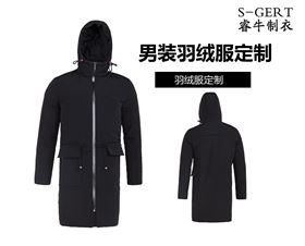 定制新款羽绒服 定制新款羽绒服