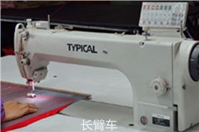 长避车_副本.jpg 长避车_副本.jpg