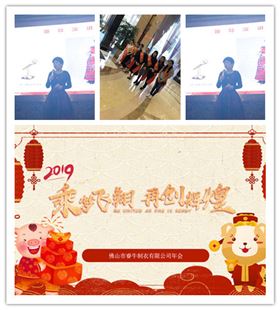 1548041883(1)_副本_副本.jpg 1548041883(1)_副本_副本.jpg