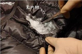 无内胆_副本.jpg 无内胆_副本.jpg