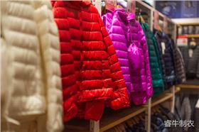 羽绒服代工厂 羽绒服代工厂
