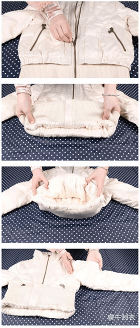 羽绒服代工厂教你叠羽绒服 羽绒服代工厂教你叠羽绒服