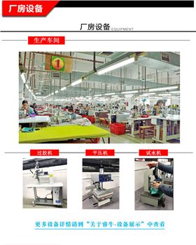 旧站产品详情页-冲锋衣（19-1_06.jpg/