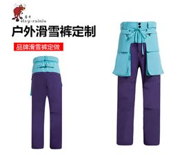 旧站产品详情页-滑雪裤（19-1_01.jpg/