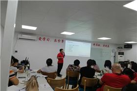 微信图片_20190727201106.jpg