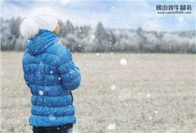 360截图16480308827878.png 360截图16480308827878.png