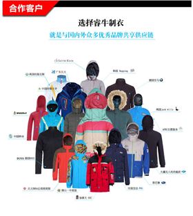 旧站产品详情页-(1)（2019.6_04.jpg/