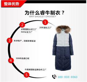 旧站产品详情页-(1)（2019.6_05.jpg/