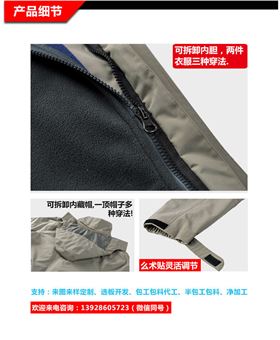 旧站产品详情页-(1)（2019_02.jpg/